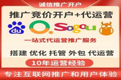 信息流广告制作方法与爆款案例分享